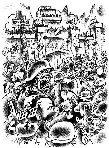 Иллюстрация к книге — Две сорванные башни [i_011.jpg]