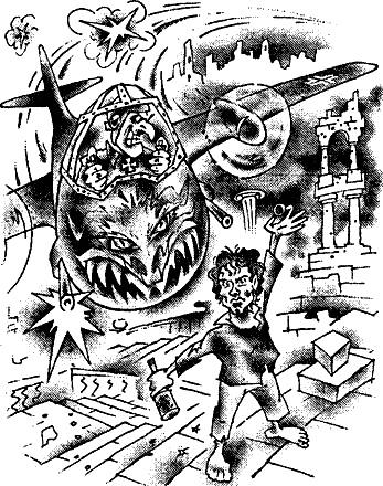 Иллюстрация к книге — Две сорванные башни [i_012.jpg]