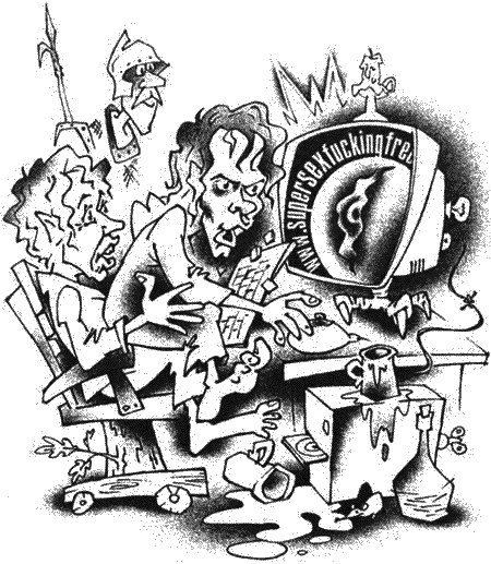 Иллюстрация к книге — Возвращение бомжа [i_002.jpg]