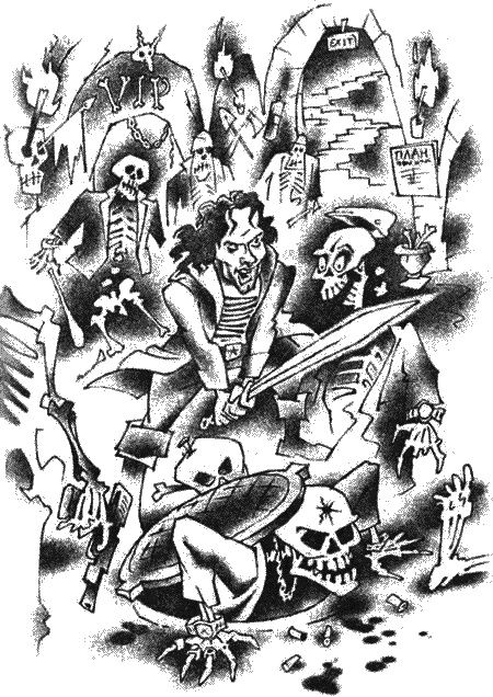 Иллюстрация к книге — Возвращение бомжа [i_006.jpg]