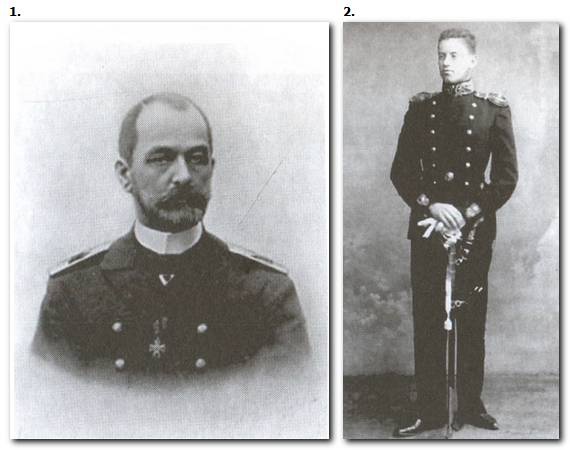 Иллюстрация к книге — Загадки золотых конвоев [i_014.jpg]