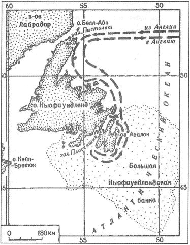 Иллюстрация к книге — Короли абордажа [i_015.jpg]