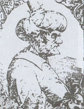 Иллюстрация к книге — Короли абордажа [i_022.jpg]