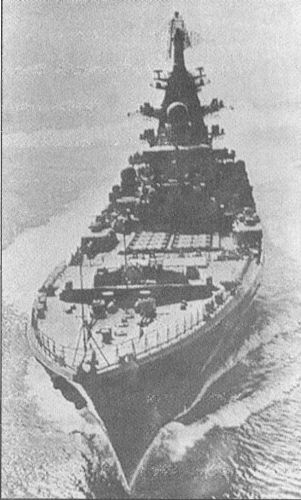 Иллюстрация к книге — Морские драмы Второй мировой [_26.jpg]