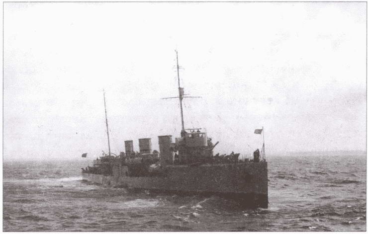 Иллюстрация к книге — Отсеки в огне [i_003.jpg]