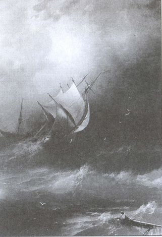 Иллюстрация к книге — Паруса, разорванные в клочья [i_001.jpg]