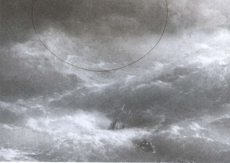 Иллюстрация к книге — Паруса, разорванные в клочья [i_003.jpg]