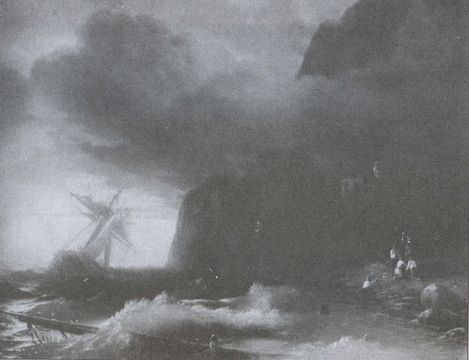 Иллюстрация к книге — Паруса, разорванные в клочья [i_004.jpg]