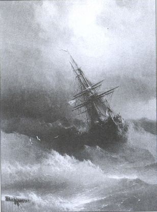 Иллюстрация к книге — Паруса, разорванные в клочья [i_005.jpg]