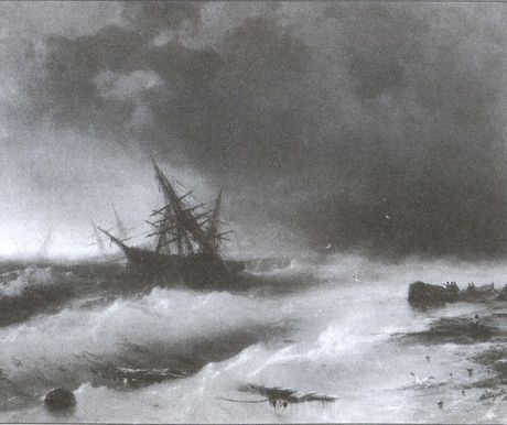 Иллюстрация к книге — Паруса, разорванные в клочья [i_008.jpg]