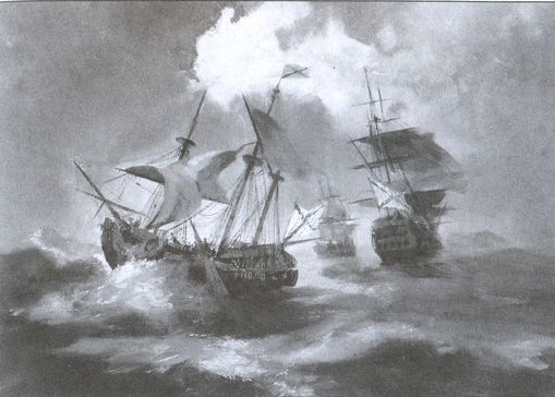 Иллюстрация к книге — Паруса, разорванные в клочья [i_009.jpg]