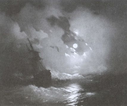 Иллюстрация к книге — Паруса, разорванные в клочья [i_010.jpg]