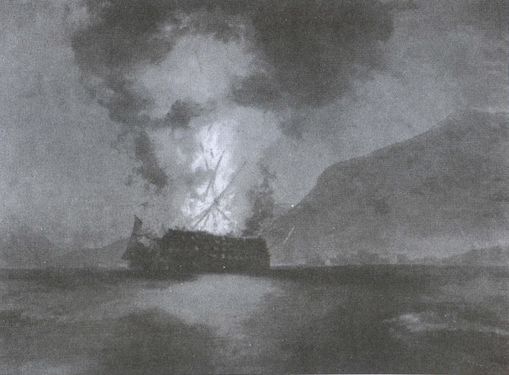 Иллюстрация к книге — Паруса, разорванные в клочья [i_012.jpg]