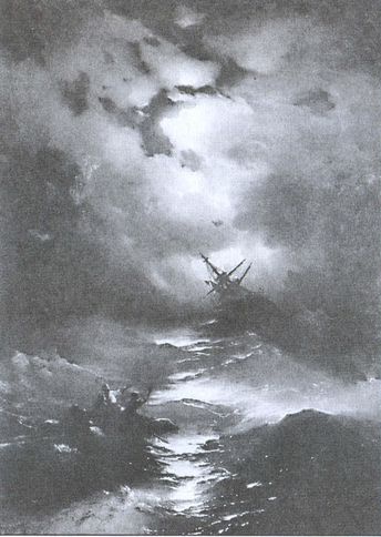 Иллюстрация к книге — Паруса, разорванные в клочья [i_021.jpg]