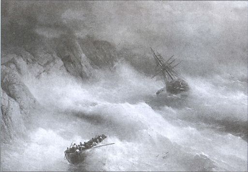 Иллюстрация к книге — Паруса, разорванные в клочья [i_023.jpg]