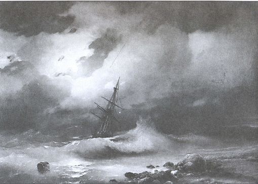 Иллюстрация к книге — Паруса, разорванные в клочья [i_027.jpg]