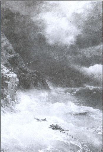 Иллюстрация к книге — Паруса, разорванные в клочья [i_029.jpg]