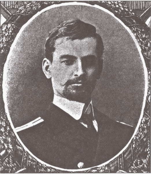 Иллюстрация к книге — Последние герои империи [i_013.jpg]