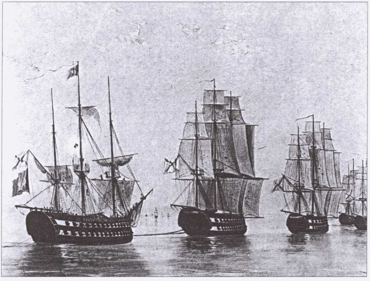 Иллюстрация к книге — Семь футов под килем [i_008.jpg]