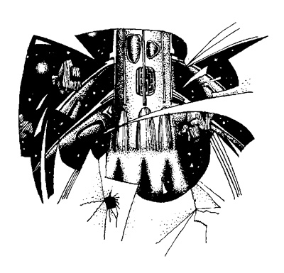 Иллюстрация к книге — Миры Империума [image013.jpg]