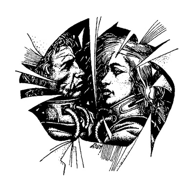 Иллюстрация к книге — Миры Империума [image015.jpg]