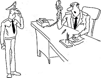 Иллюстрация к книге — Байки с Лубянки [image0.jpg]