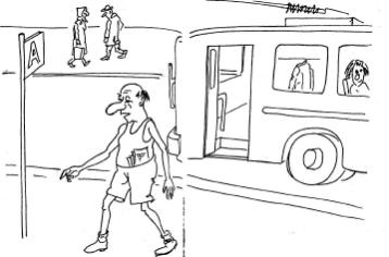 Иллюстрация к книге — Байки с Лубянки [image7.jpg]