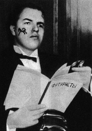 Иллюстрация к книге — Гении и злодейство. Новое мнение о нашей литературе [_03.jpg]