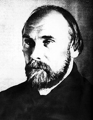 Иллюстрация к книге — Гении и злодейство. Новое мнение о нашей литературе [_09.jpg]