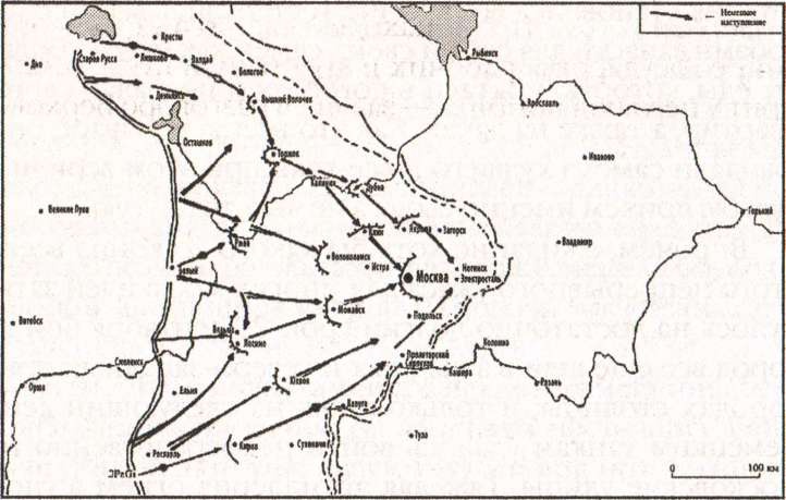 Иллюстрация к книге — Если бы Гитлер взял Москву [i_003.jpg]