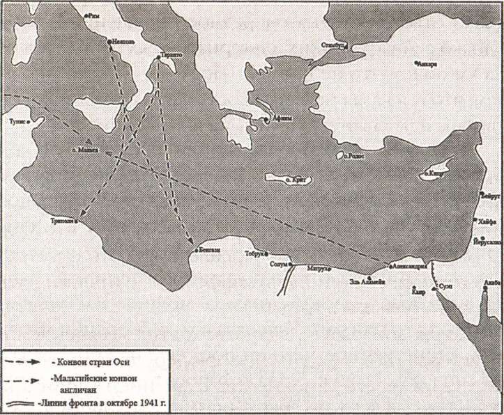 Иллюстрация к книге — Если бы Гитлер взял Москву [i_004.jpg]
