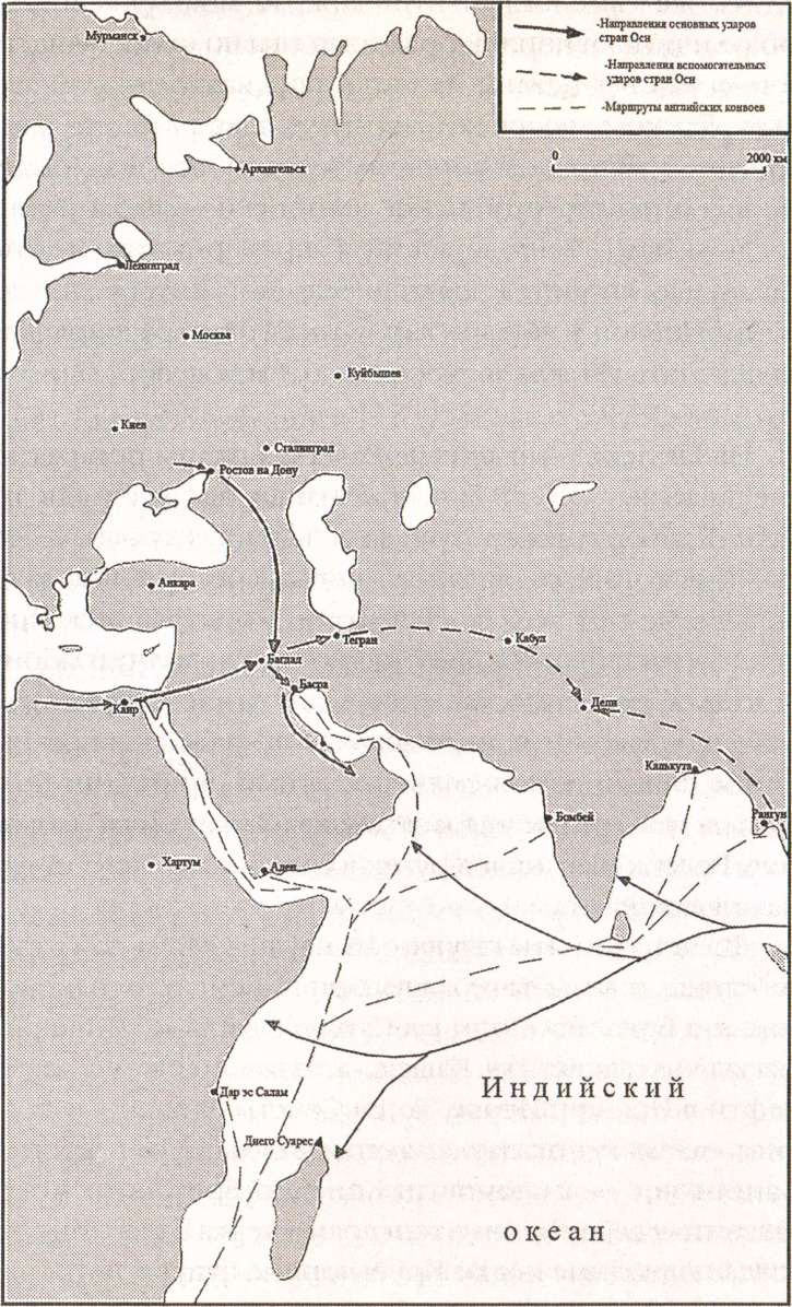 Иллюстрация к книге — Если бы Гитлер взял Москву [i_006.jpg]