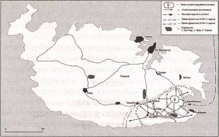 Иллюстрация к книге — Если бы Гитлер взял Москву [i_007.jpg]