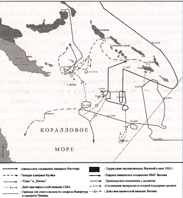 Иллюстрация к книге — Если бы Гитлер взял Москву [i_008.jpg]