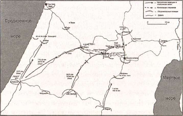 Иллюстрация к книге — Если бы Гитлер взял Москву [i_017.jpg]
