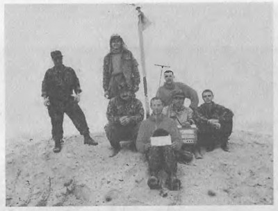 Иллюстрация к книге — Завтра была война. 22 декабря 201... года. Ахиллесова пята России [i_011.jpg]