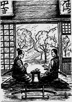 Иллюстрация к книге — Мастер [bd_4.jpg]