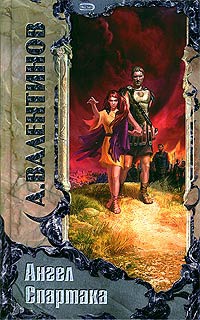 Жалаңаш қыздың жоғары ажыратымдылықтағы фотосы