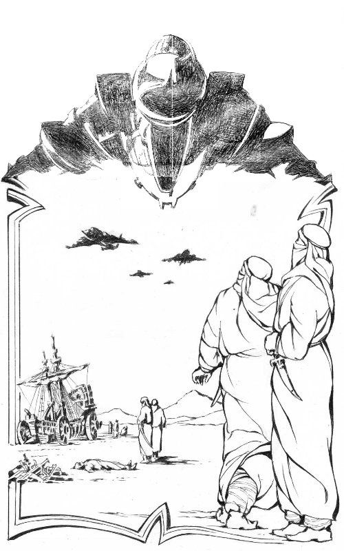 Иллюстрация к книге — Разбойничья злая луна [_3746_3.jpg]