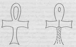 Иллюстрация к книге — Воин Древнего мира [any2fbimgloader0.jpg]