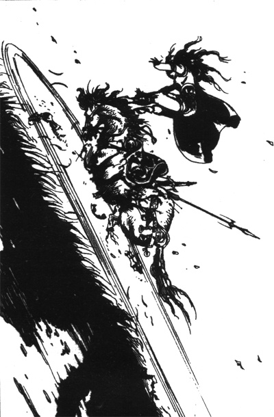 Иллюстрация к книге — Ди, охотник на вампиров [i_05.jpg]