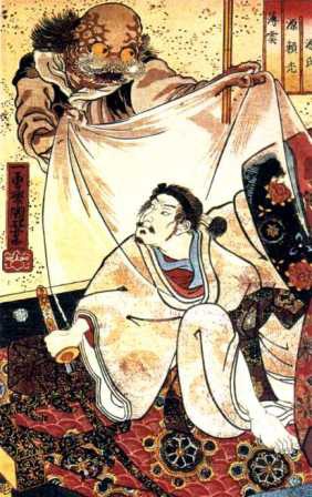 Иллюстрация к книге — Книга вампиров [i_105.jpg]