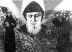 Иллюстрация к книге — Книга вампиров [i_119.jpg]