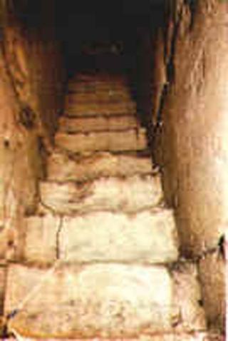 Иллюстрация к книге — Астроном [i_006.jpg]