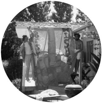 Иллюстрация к книге — Стив Джобс [i_004.jpg]