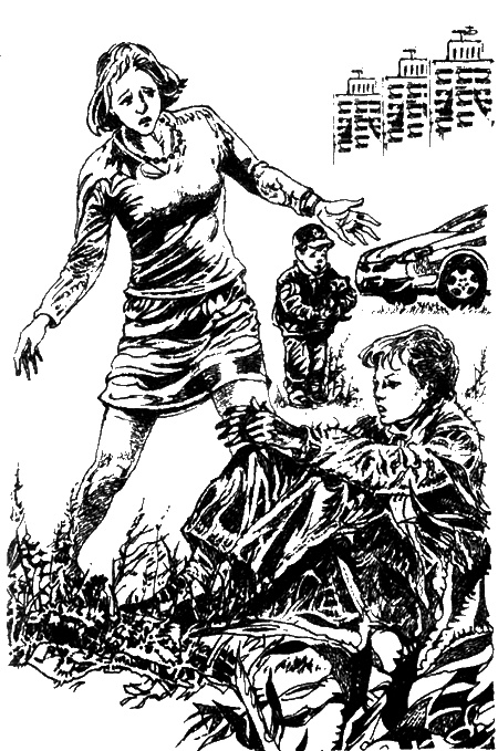 Иллюстрация к книге — Дневник кошмарных пророчеств [sc05.jpg]