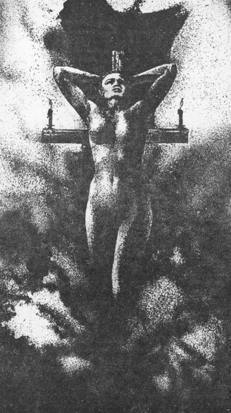 Иллюстрация к книге — Им помогали силы Тьмы [pic00.jpg]