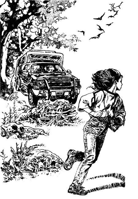 Иллюстрация к книге — Тропой лесных чудовищ [sc06.jpg]