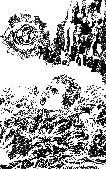 Иллюстрация к книге — Жуть Подводная [sc3.jpg]