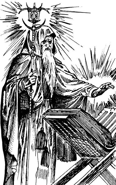 Иллюстрация к книге — В стране монстров [sc3.jpg]